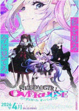 成年人漫画《沉默的证词》封面